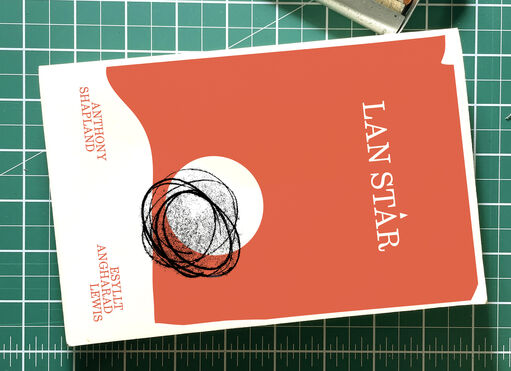 <font color=red>Lan Stâr<br>*ar gael nawr, gwales.com*
